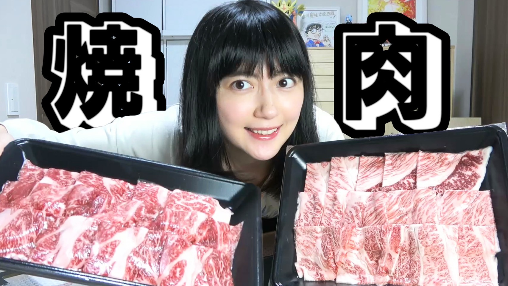 香川愛生先生が「お肉の時間。」をYoutubeチャンネルでご紹介下さいました！